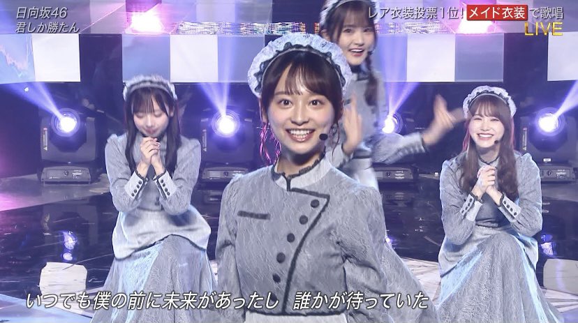 Ray_End_Died's tweet photo. 影ちゃんいいね🎶  #日向坂46 https://t.co/Uape5gUy3t