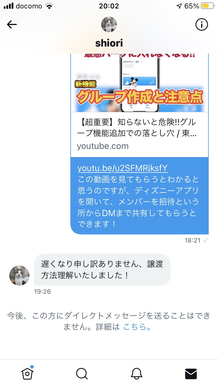 Xyxw7spl0gc2qm