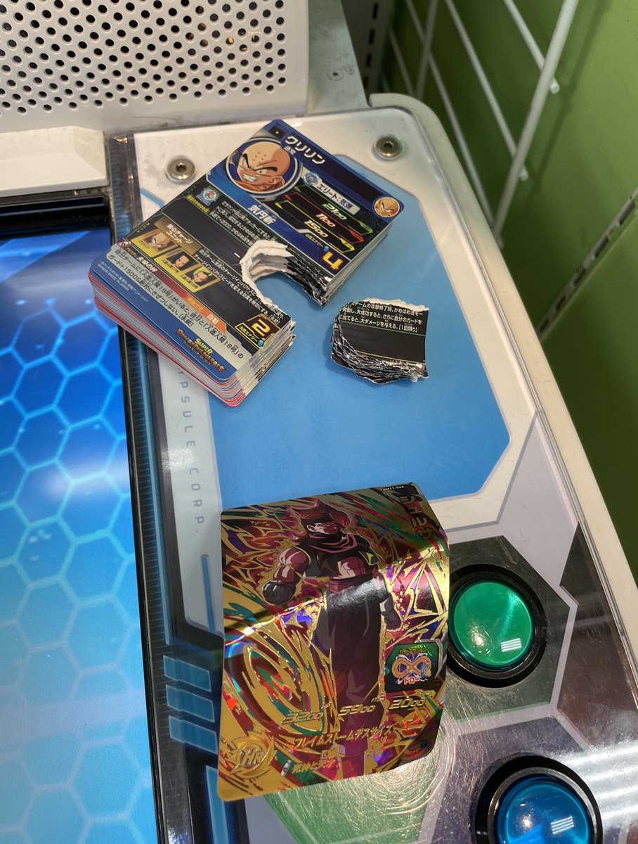 まるで範馬刃牙の世界 花山薫現る Togetter