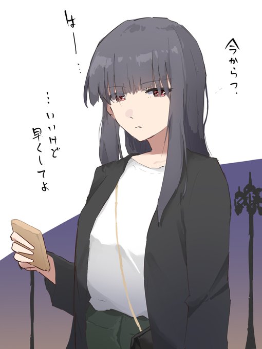 彼氏に寸止めされまくる女の子です 