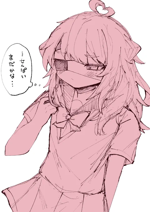 大好きなせんぱいの帰りを待つ
男の娘(兎阿ちゃん)の落書き 