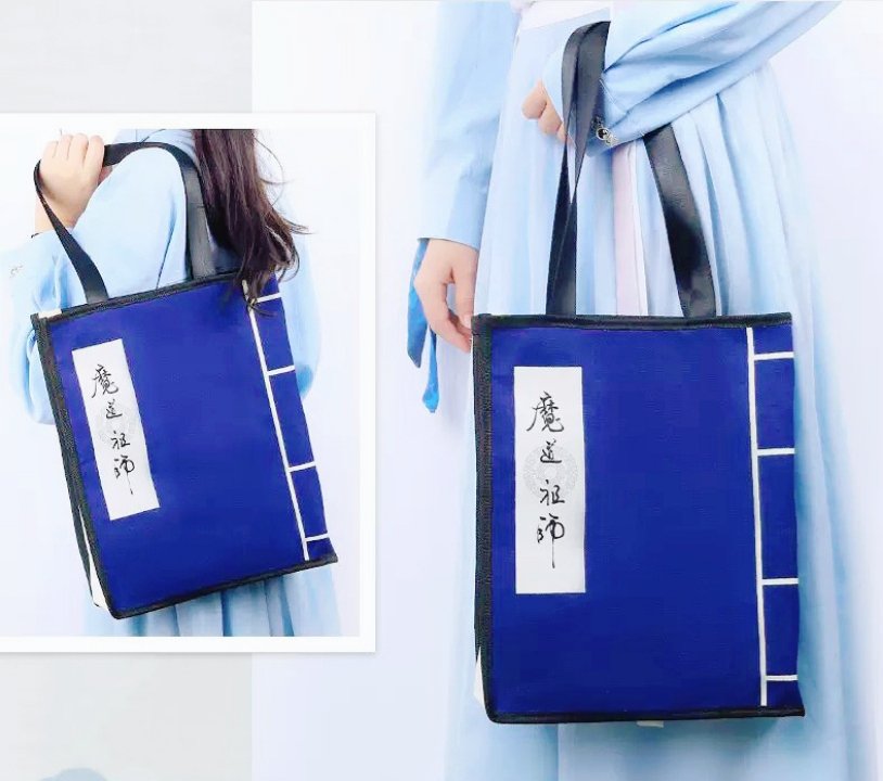 kpdcafes's tweet photo. กระเป๋าหนังสือของ #เว่ยอิง
ออฟแท้นำเข้างานสวย
***พร้อมส่งค่ะ!***
__700฿/ใบ
__1,000฿/2ใบ
ส่งฟรีems
ท่านใดสนDMมานะคะ
#ปรมาจารย์ลัทธิมาร
#นิยายวายแปลจีน https://t.co/wdawlNTKpI