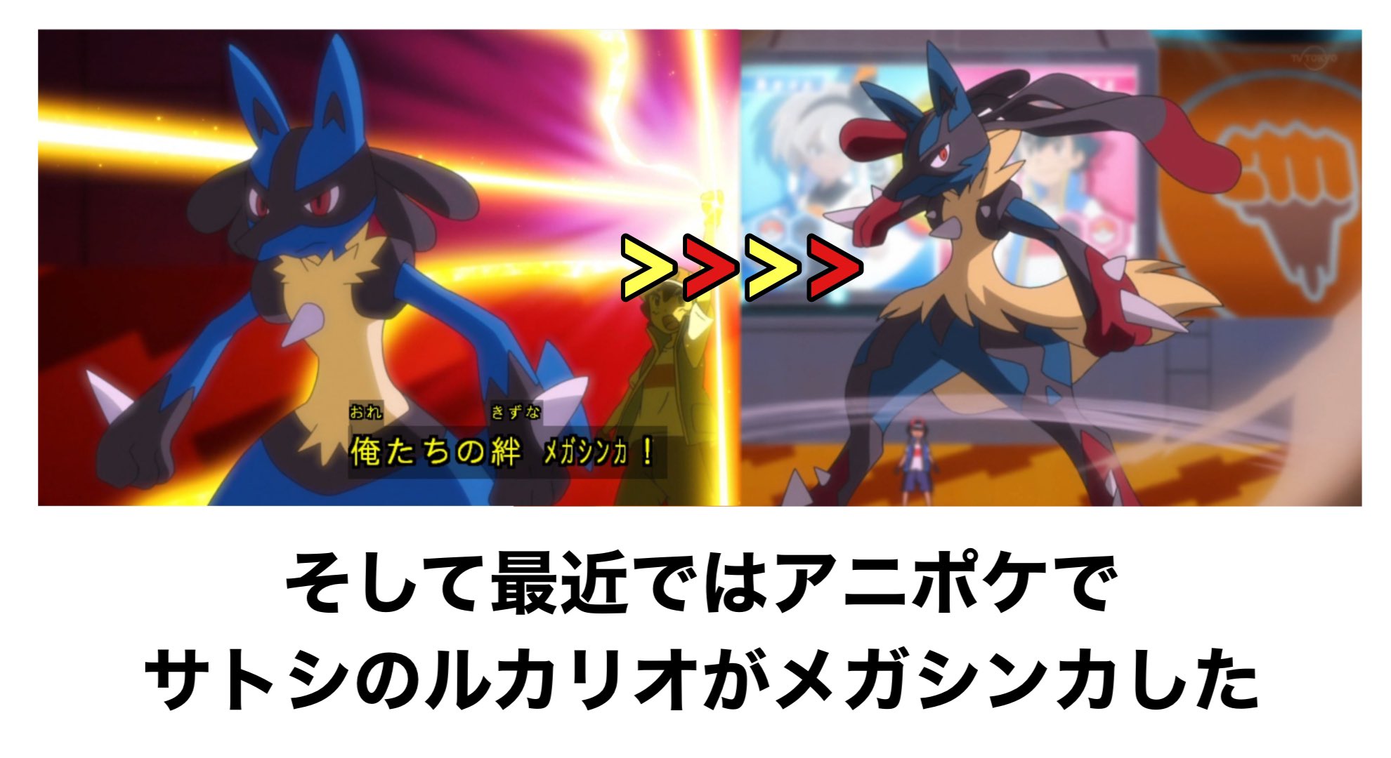 ばふぉめ ダイパリメイクの内定ポケモンを見て思ったんだけど 剣盾で未内定のポケモンたちをダイパリメイクから連れてこれたら同時に 剣盾にメガシンカがくるんじゃないか説 T Co 0iu7edlmfr Twitter
