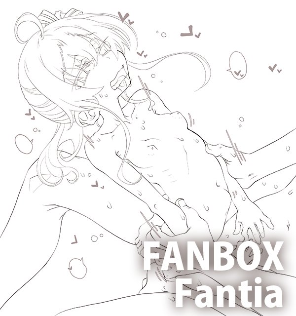 ※■センシティブ内容注意!■※
冬コミ用の同人誌作成途中報告です。
男性向けフルカラーVTuber本の予定です。 