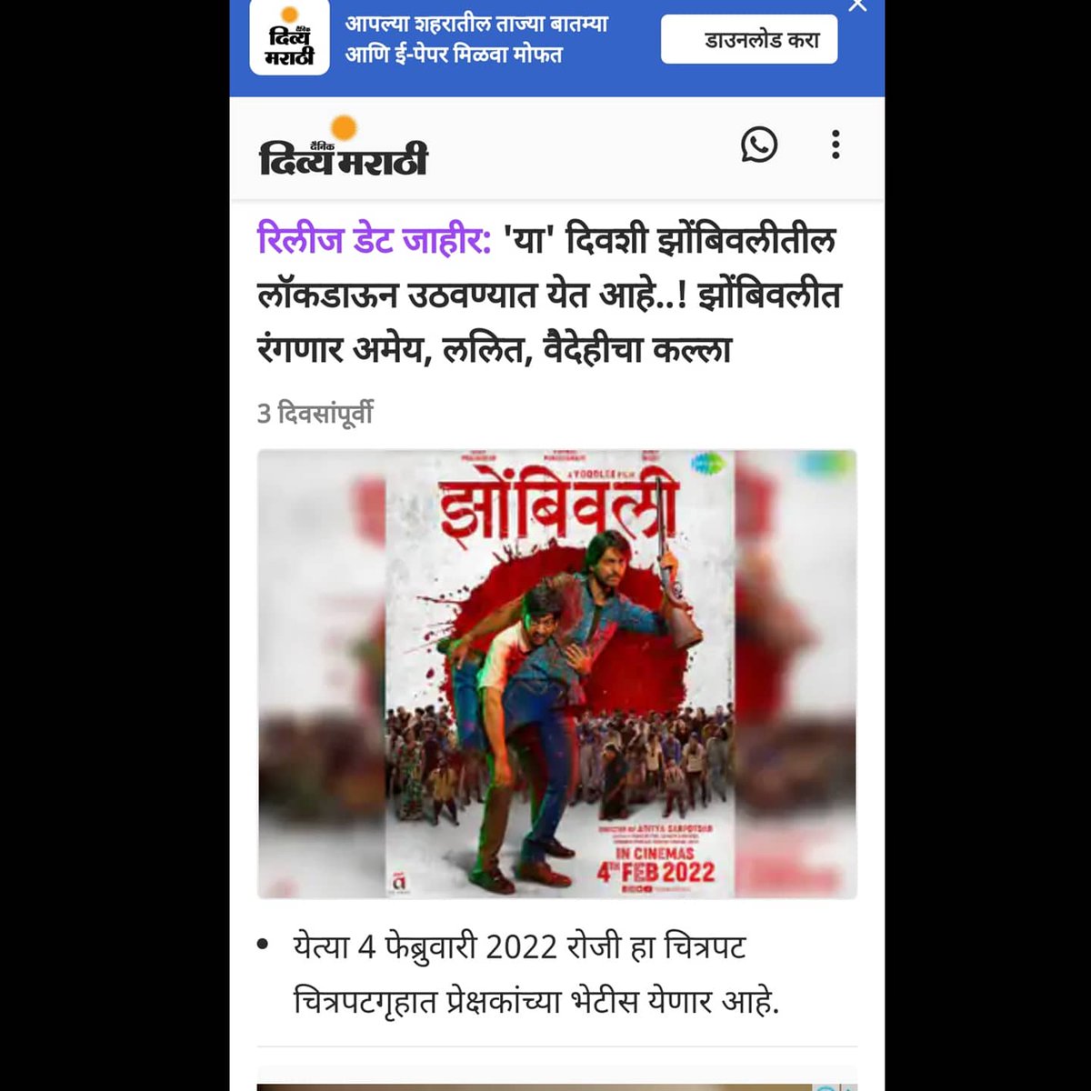 MediaBuzzPR tweet media