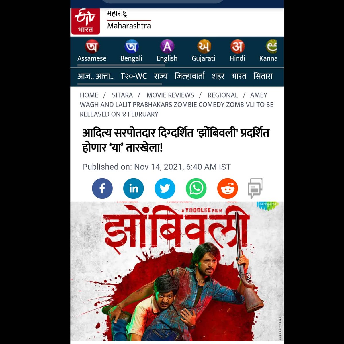 MediaBuzzPR tweet media