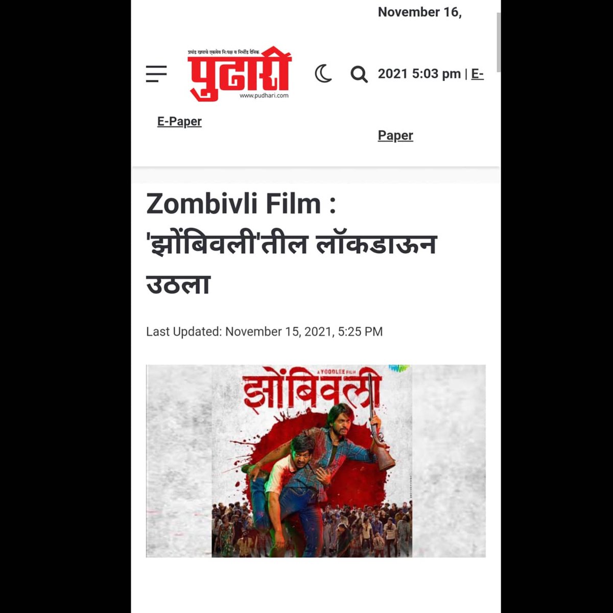 MediaBuzzPR tweet media