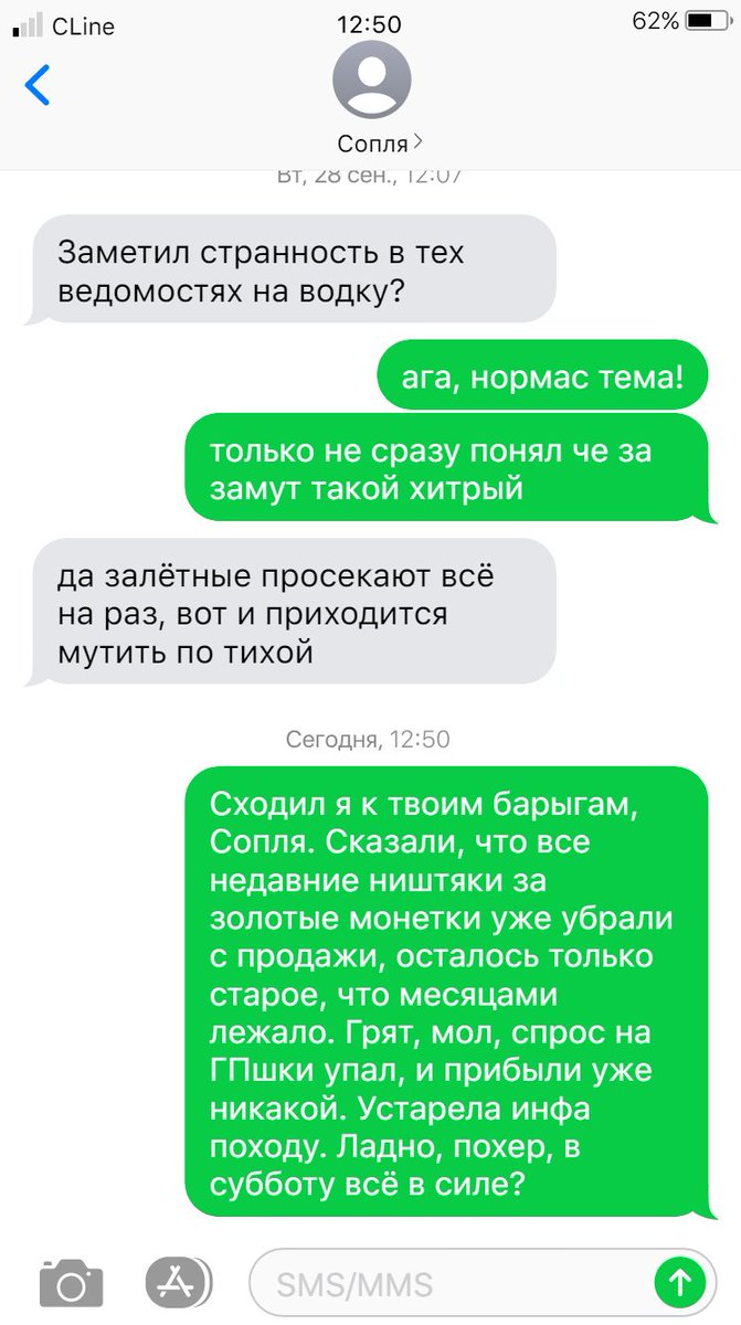 escape from tarkov twitter escape from tarkov twitter