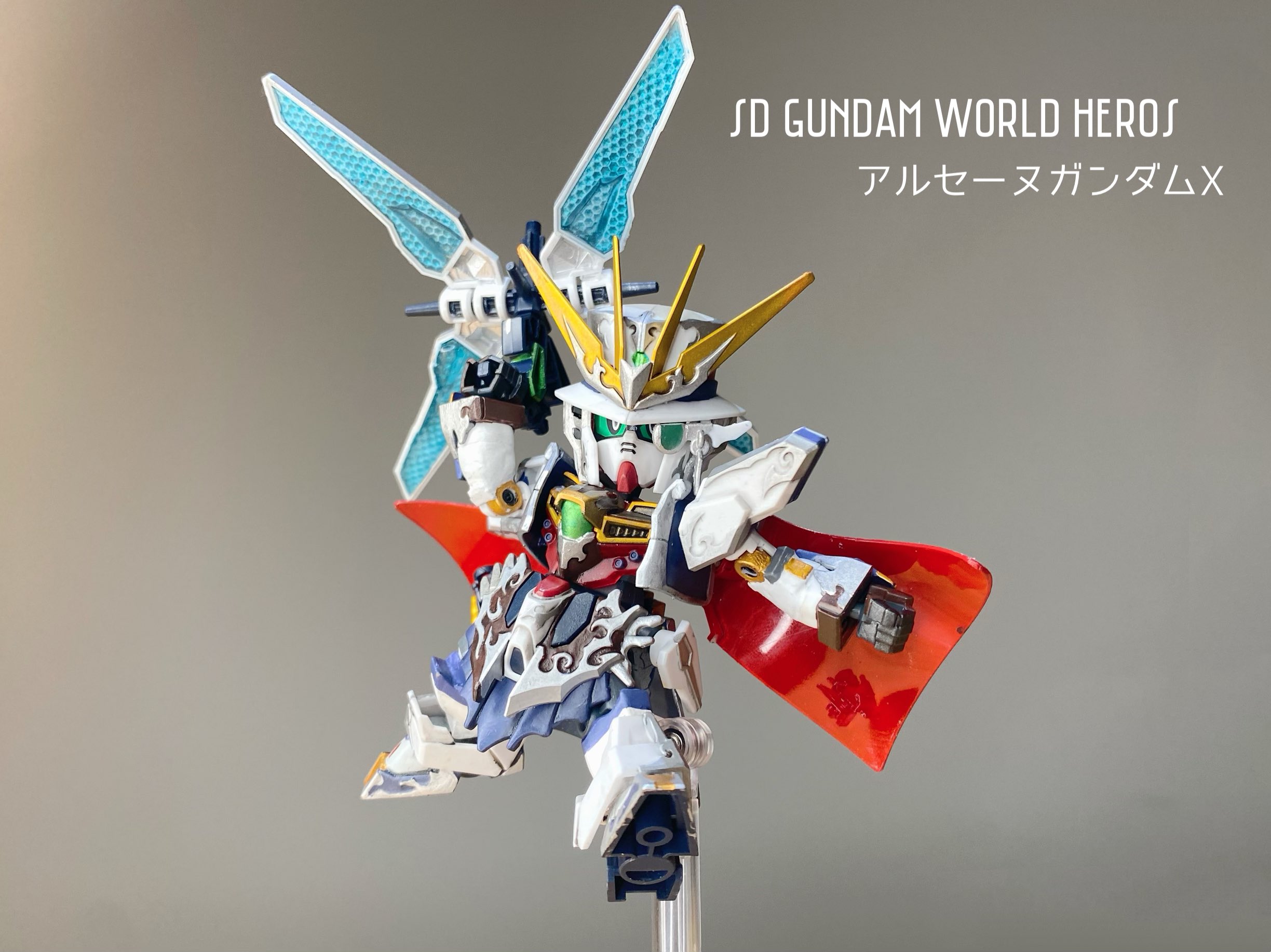 SDW HEROES アルセーヌガンダムX｜バンダイ ホビーサイト