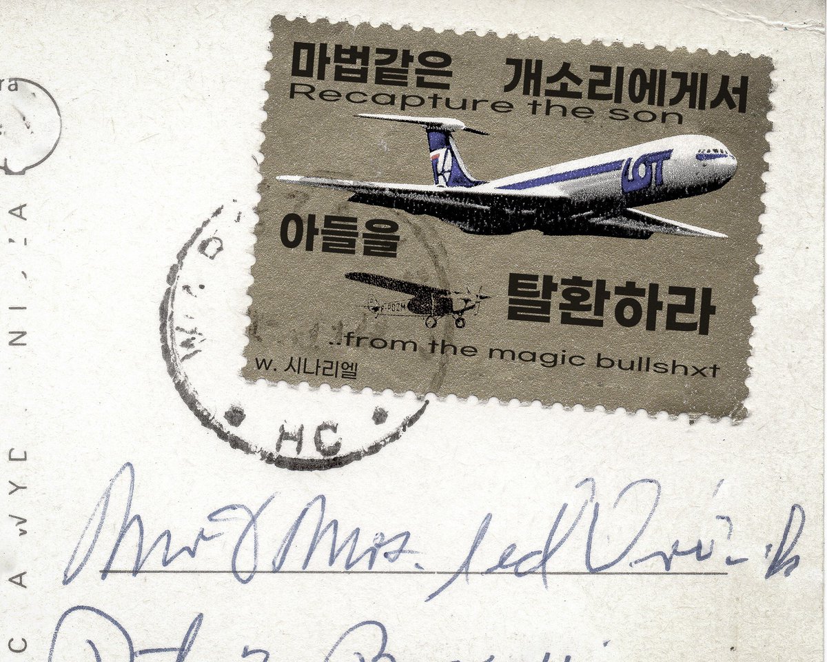 scenariel's tweet photo. 퀼(Quill) 시나리오, 『마법같은 개소리에게서 아들을 탈환하라』를 배포합니다.

당신은 마법학교에 입학하게 된 한 아이의 싸이코패스 아버지입니다.
수신자는 말도 없이 아들을 마법학교로 데려가버린 마법학교의 교장 자식입니다 🤜🤜

https://t.co/wceHGx7CsA https://t.co/MfBkOvSvDu