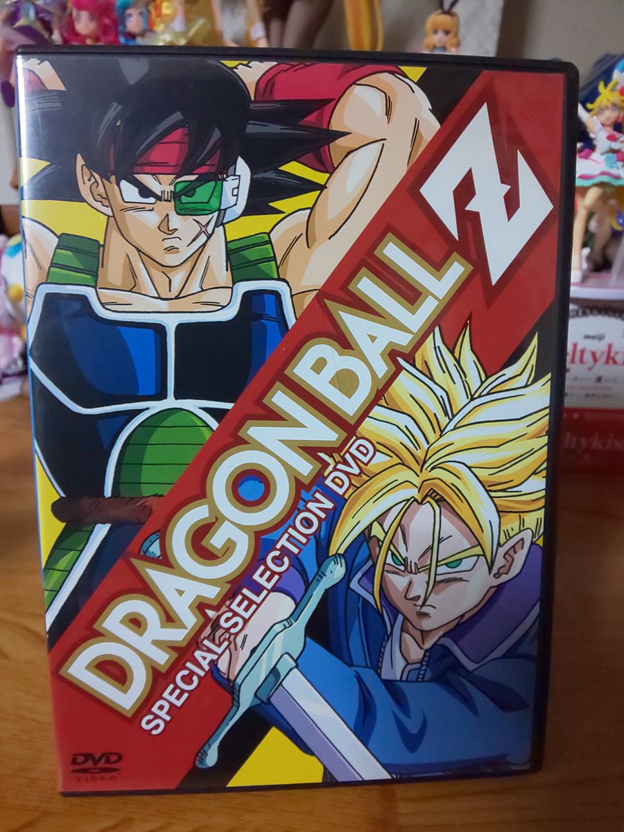 ドラゴンボールz Dvd ブルーレイ 最新情報まとめ みんなの評価 レビューが見れる ナウティスモーション 6ページ目