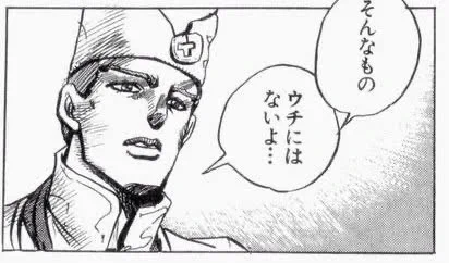 冬のボーナスが日本のトレンドになってますが… 