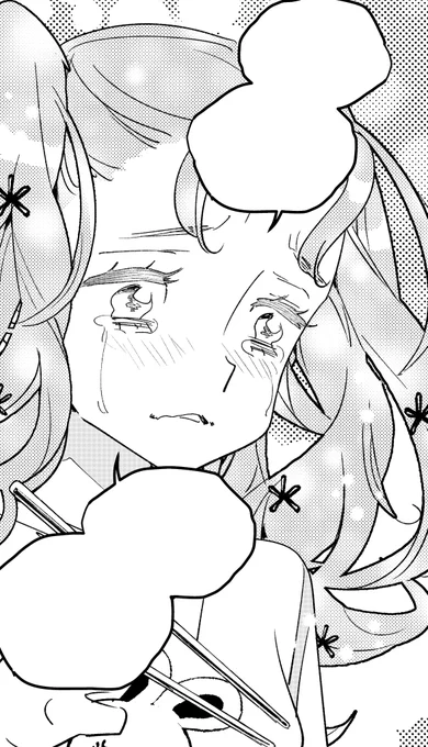 このあと24時ガールクラッシュ最新話更新です!
https://t.co/Aa8HmcizDH 