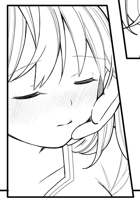 スリ… 