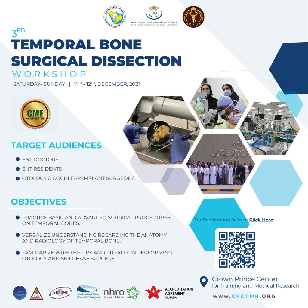 BDF_Hospital's tweet photo. #Bahrain #hospitals_in_bahrain #BDF #hospitals #BDF_hospital #المستشفى_العسكري #البحرين
#مستشفيات_البحرين
#BDF_RMS
#الخدمات_الطبية_الملكية https://t.co/Jal8gaUahi