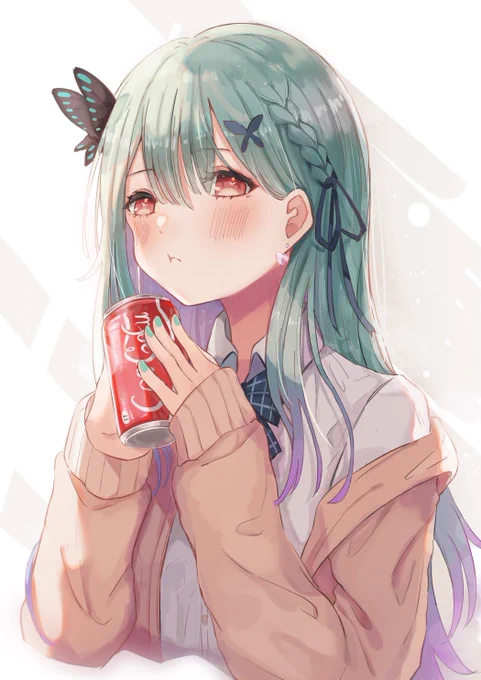 コーラはあげませんよ、せんーぱい
 #絵クロマンサー 