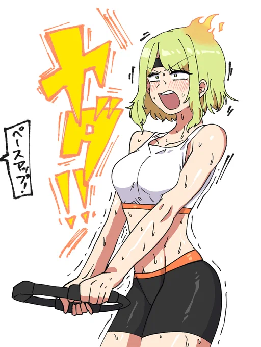 継続できてえらい! #森中びじゅつかん 