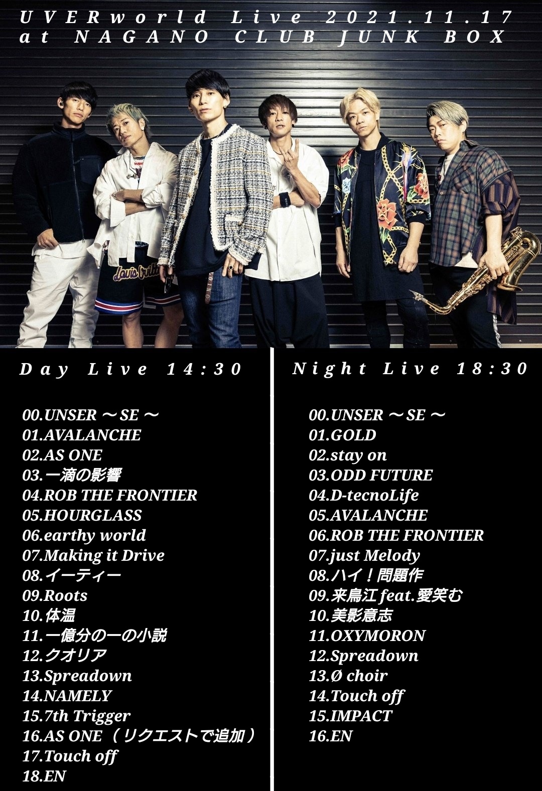 SHUNYA∞ on X: SHUNYA∞ on X: