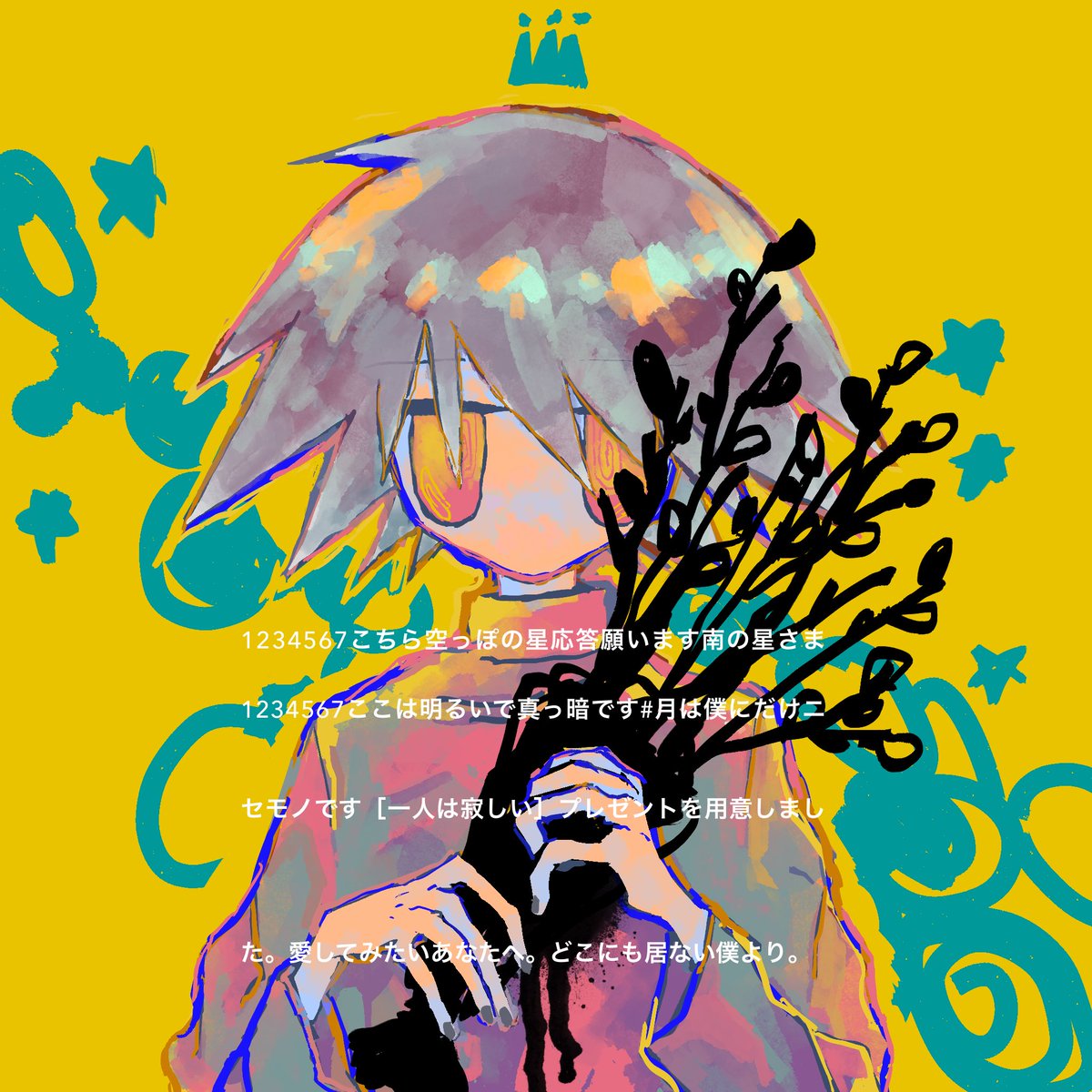 shi_4meat's tweet photo. 助けてください;;;
💚or♻️まわります
喧しい色です　懺悔💥

#冬の創作クラスタフォロー祭り 
#秋の創作クラスタフォロー祭り 
#絵描きさんと繋がりたい
#絵柄が好みって人にフォローされたい https://t.co/nQNI4YXDiz