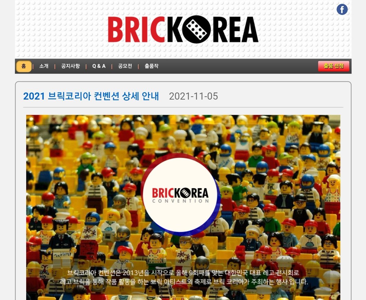 Preparing for the 2021 BricKorea Convention! (+ Eva02) 

#lego #레고 #바이오니클 #bionicle #legostagram #legomoc #bioniclemoc #legomania #legomech #legomecha #레고창작 #Lecnic #buffoon #conceptart #brickconvention #brickoreaconvention #2021brickconvention