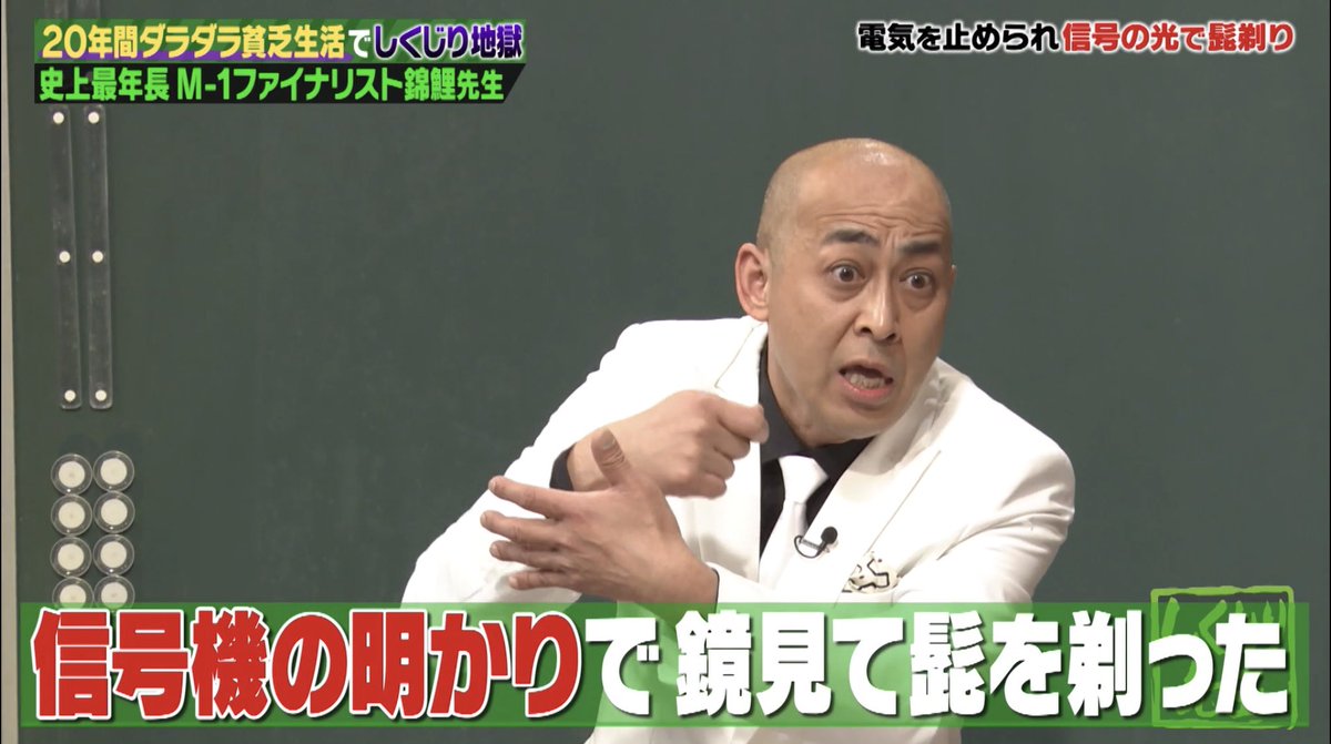 lfc_bp's tweet photo. これホント好きなのよ。 https://t.co/cSQ43WxOq8