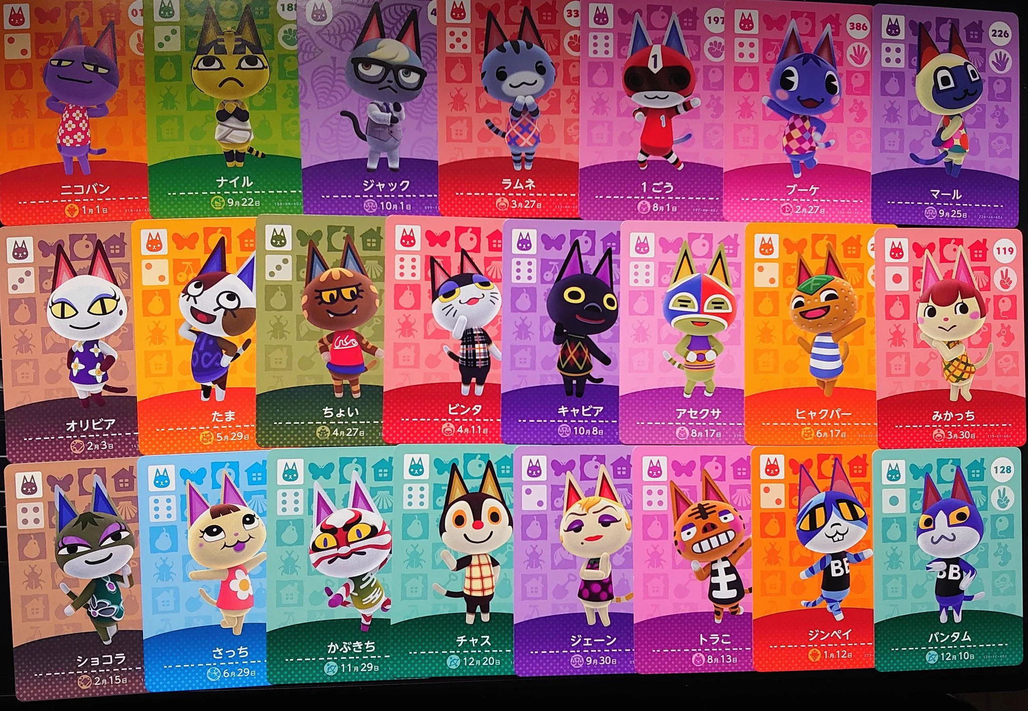 ひも鹿☆しゃん on X: 