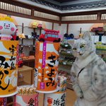 坂の上の猫 源田 晃一 【公式】のツイート画像
