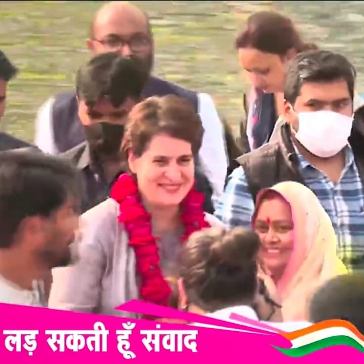 kalpanavermaINC's tweet photo. लड़की हूं, लड़ सकती हूं !
भगवान राम की तपोस्थली चित्रकूट के रामघाट में आयोजित महिला संवाद कार्यक्रम ( लड़की हूं, लड़ सकती हूं) में कांग्रेस पार्टी की राष्ट्रीय महासचिव तथा वरिष्ठ कांग्रेस नेत्री आदरणीया प्रियंका गांधी जी का आत्मीय स्वागत की।
@priyankagandhi @OfficeOfKNath https://t.co/UQwA1GM0ZE