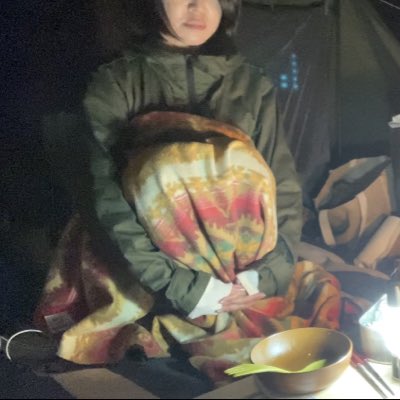 nagicamp59's tweet photo. #新しいプロフィール画像 https://t.co/2jo9rDGsGk