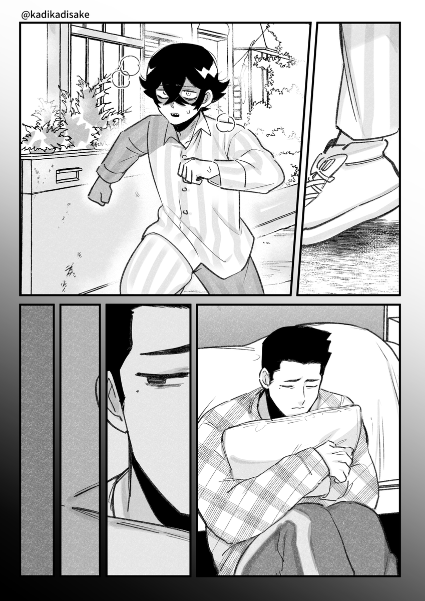 ストーカー×ストーカーの漫画 その11(2/5) 