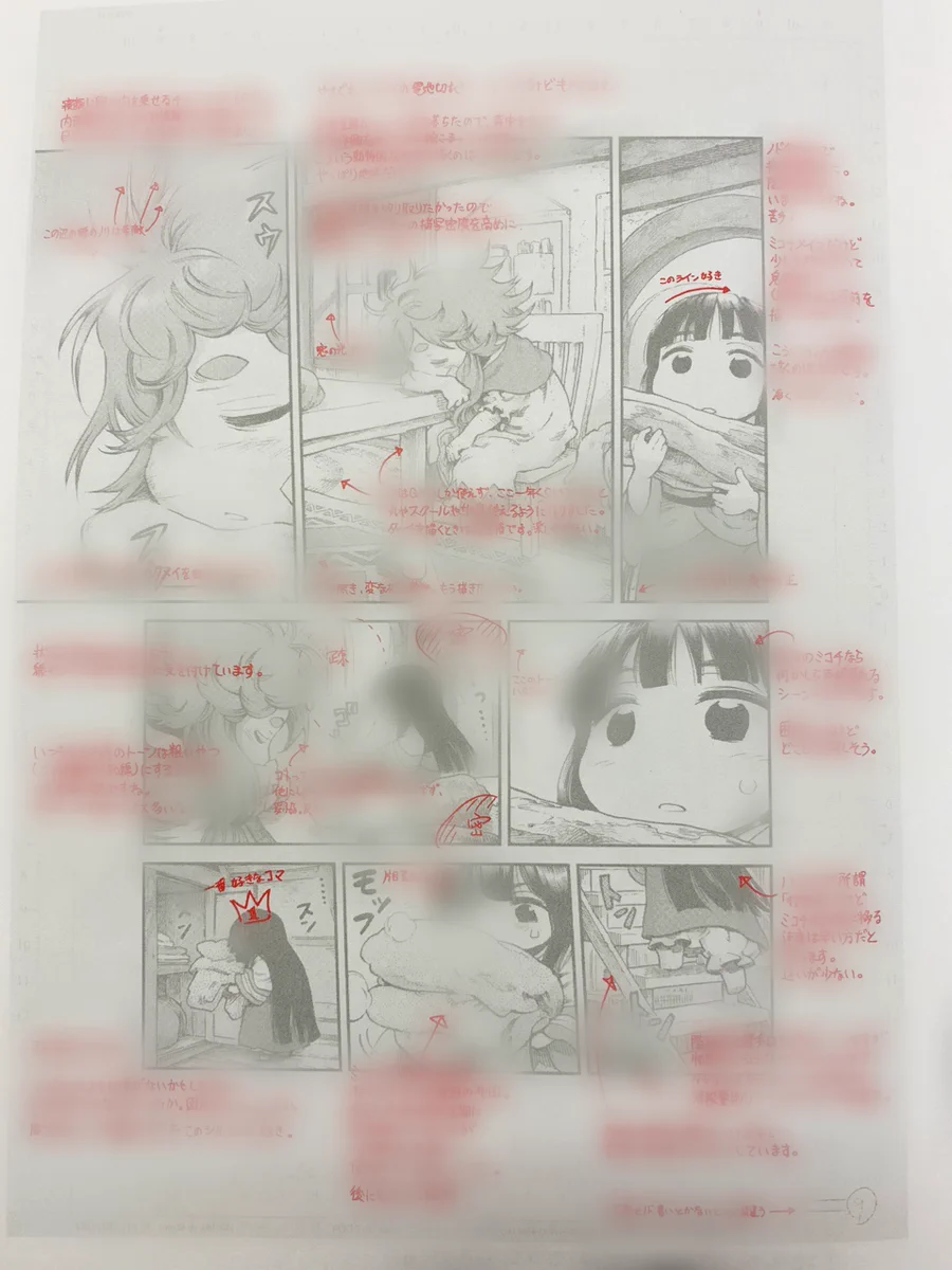 ハルタ on X: 