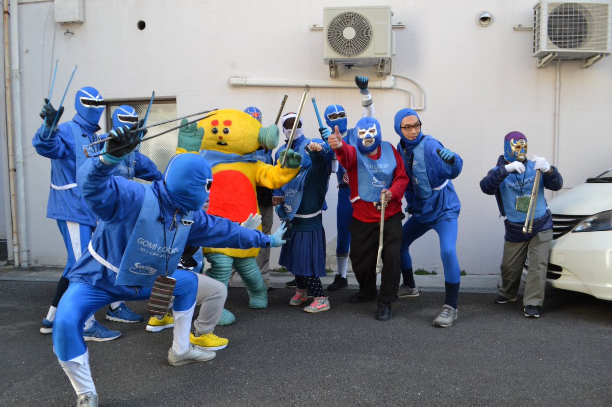 chobomon's tweet photo. きょうは、ぽげまるが、スウィングさんのゴミころりのゴミブルーたちといっしょにゴミひろいをしたよ！ https://t.co/z8qD0lr2g3
