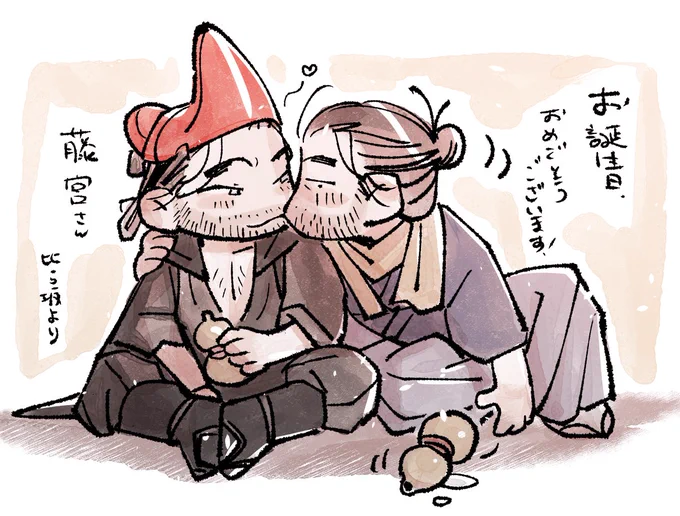 @omoch117 お誕生日おめでとうございます!🎂 