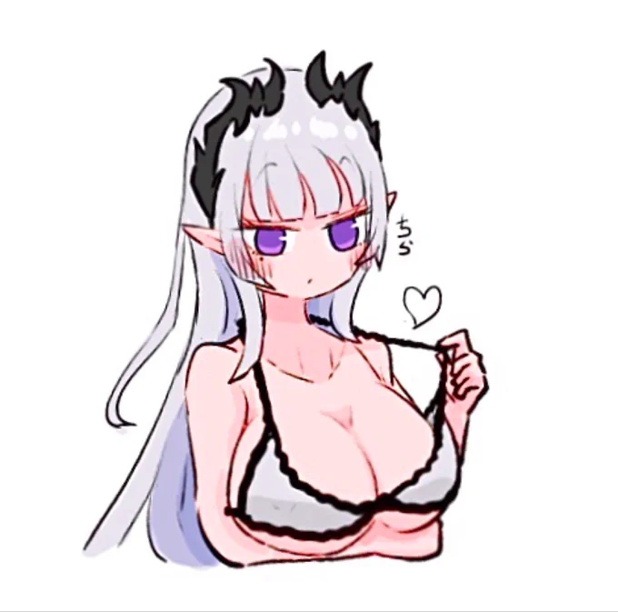 いいインナーの日〜 