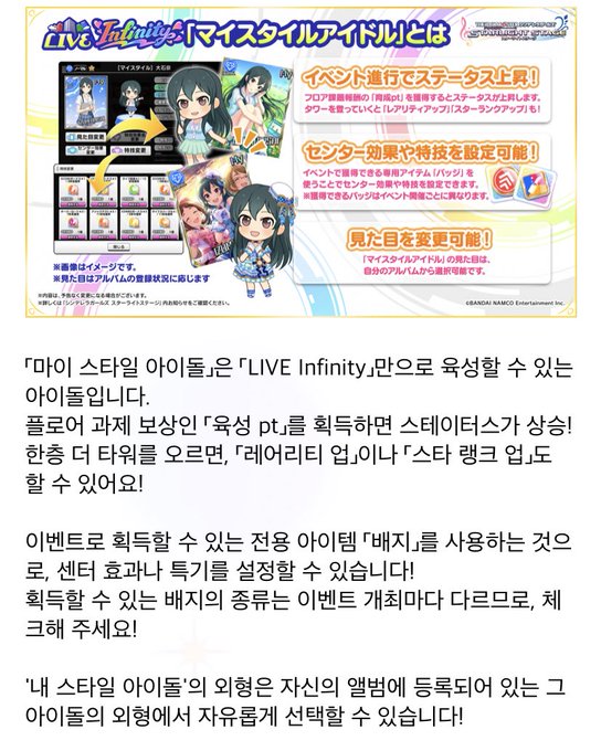 온순한황소さん の最近のツイート 4 Whotwi グラフィカルtwitter分析