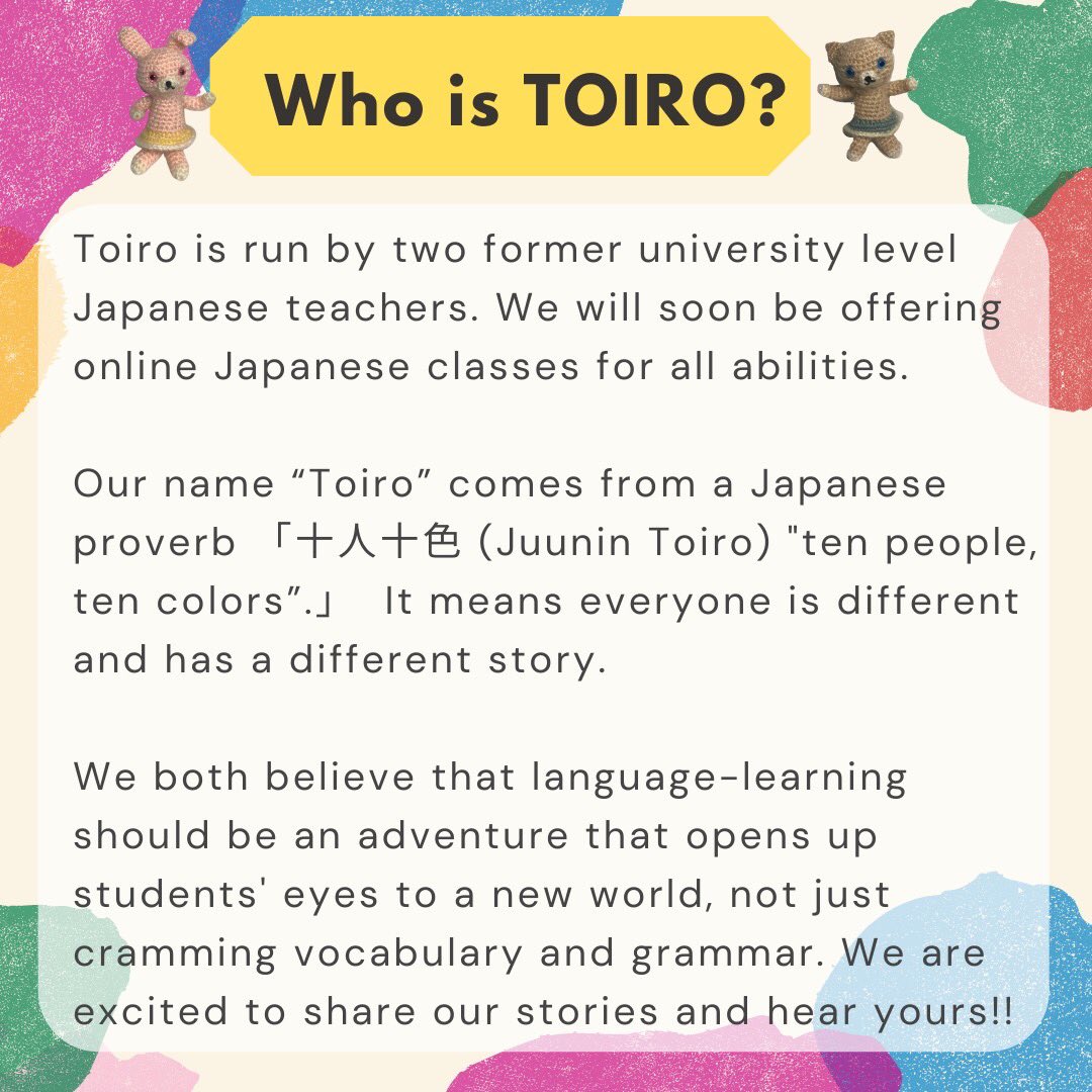 ToiroJapanese's tweet image. 🐰Who is Toiro? 🐱

We’d like to introduce little bit about ourselves before the coming up events, Toiro Japanese Talk Cafe on Twitter Space🍵

We’re excited to talk with you! 🥰