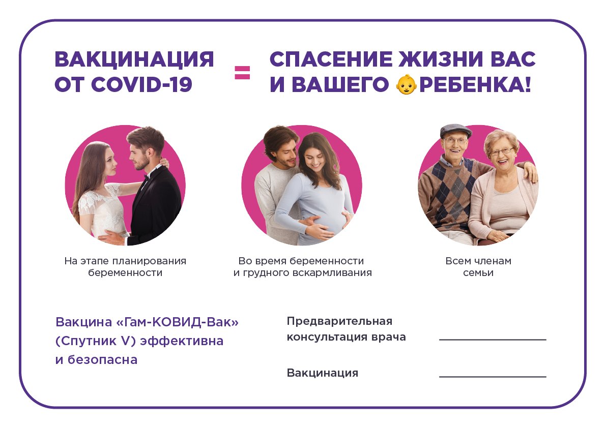 ГБУЗ "СОКСП" (@soksp_63) on Twitter photo 