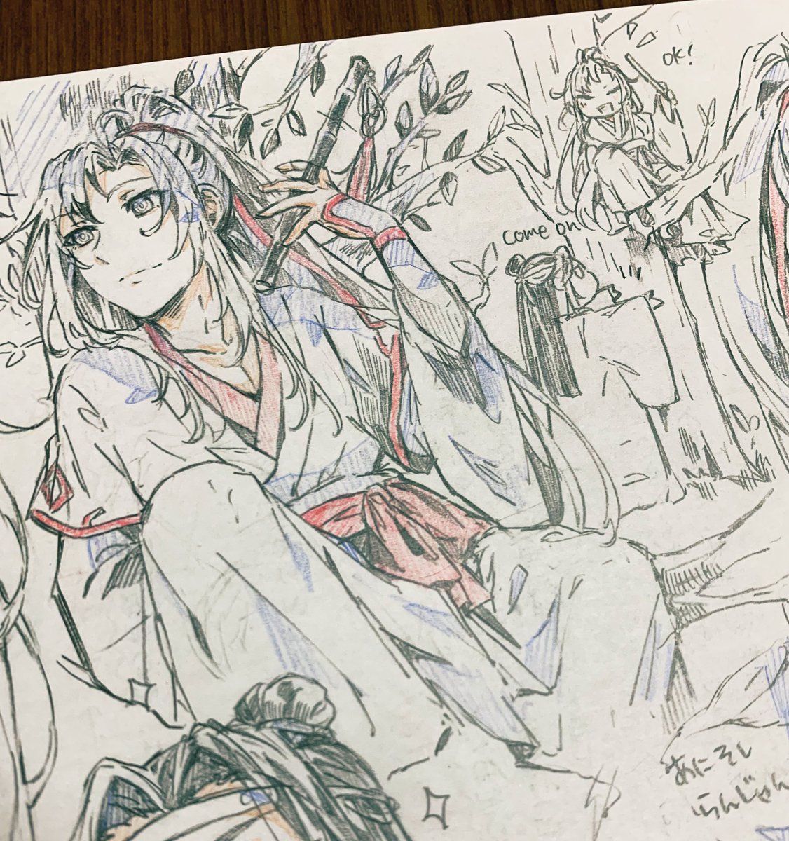 練習で描いてたやつ!✍️
 #魔道祖師  #MDZS 