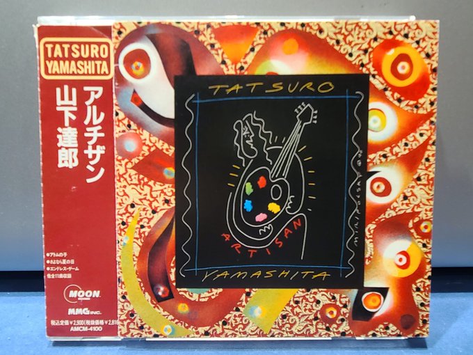 山下達郎 の人気がまとめてわかる 評価や評判 感想などを1週間ごとに紹介 ついラン