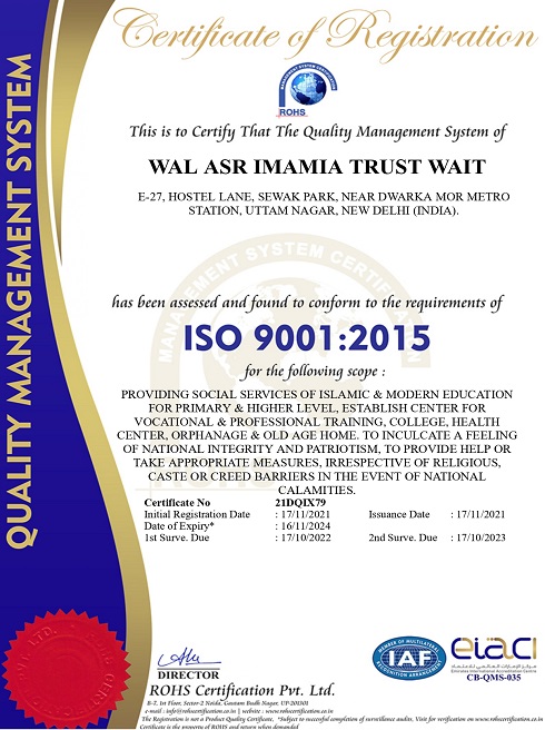 waitshia's tweet photo. Wal Asr Imamia Trust WAIT Shia orphanage. Shia Orphanage Delhi has successfully got renewal of ISO 9001:2015 certification by the grace of Allah the Almighty. We ask Allah (S.W.T.)to keep showering His blessings and WAIT keep achieving new heights under the guidance of Imam-e-Asr https://t.co/BzmgWL0IWx