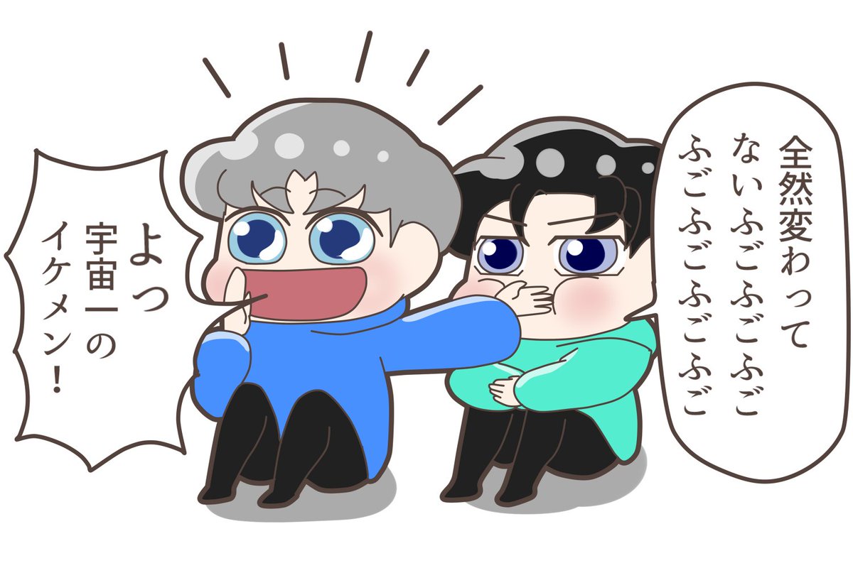 どぅっさん10,000日Birthdayの話

全然変わってない(S氏談)

#MAMAVOTE  #exo 