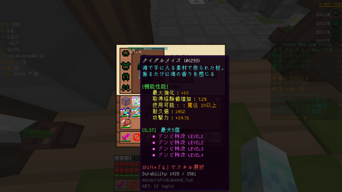 たまご Benikirara Twitter たまご Benikirara Twitter