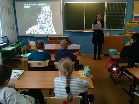 #УрокЭколят2021 #ДрузьяЗемли Всероссийский урок «Эколята — молодые защитники природы 2021»