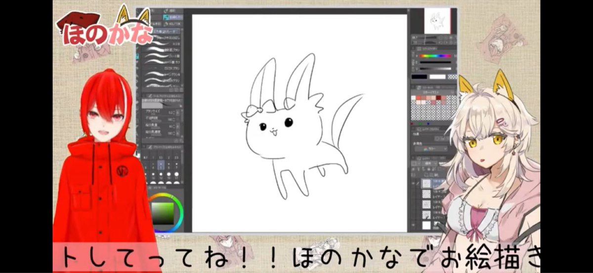 配信では『ちきちきポケモン見ないで描けるかな選手権』をしてことごとくリスナーさんたちにバカにされてる私ですが、推しポケはゲンガーとライチュウだよ🦊 