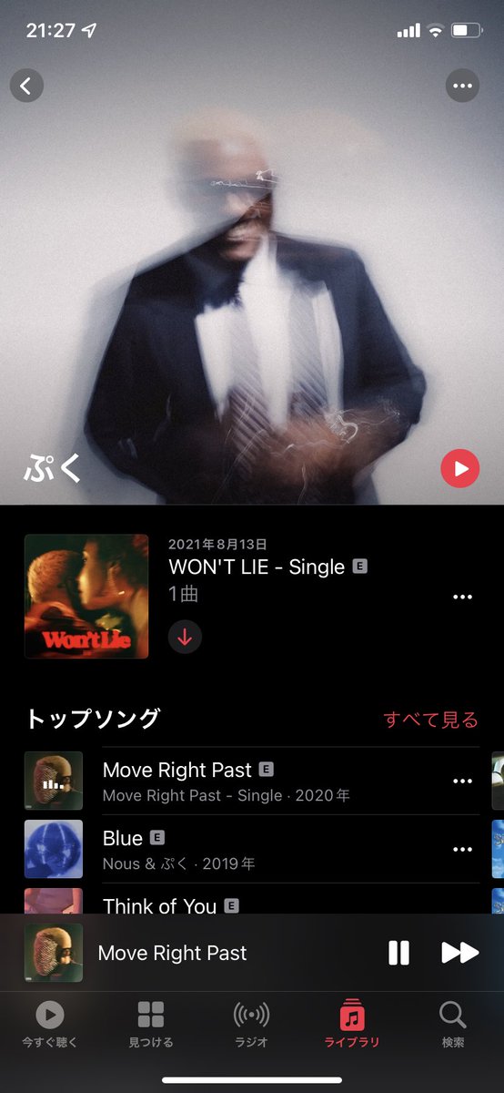 NewJapanese7's tweet photo. https://t.co/RLP2kKiYGu