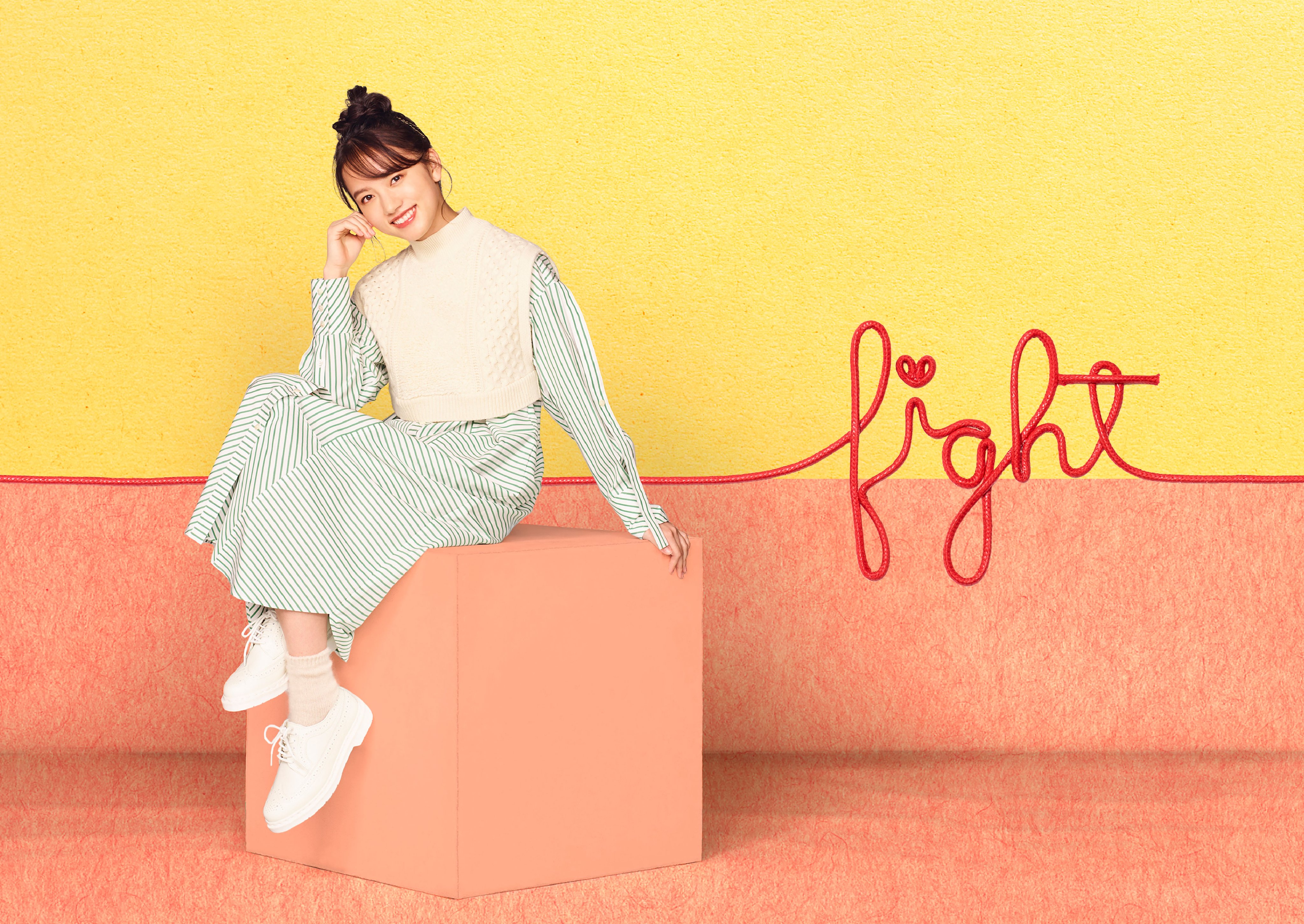 公式 火曜ドラマ ファイトソング 最終回は22年3月15日火曜よる10時 清原果耶 が民放ドラマに初主演 岡田惠和 オリジナル脚本で火ドラのヒロインに 夢破れたスポ根ヒロイン 一発屋ミュージシャン 万年片想いの一途な幼馴染 不器用な3人の