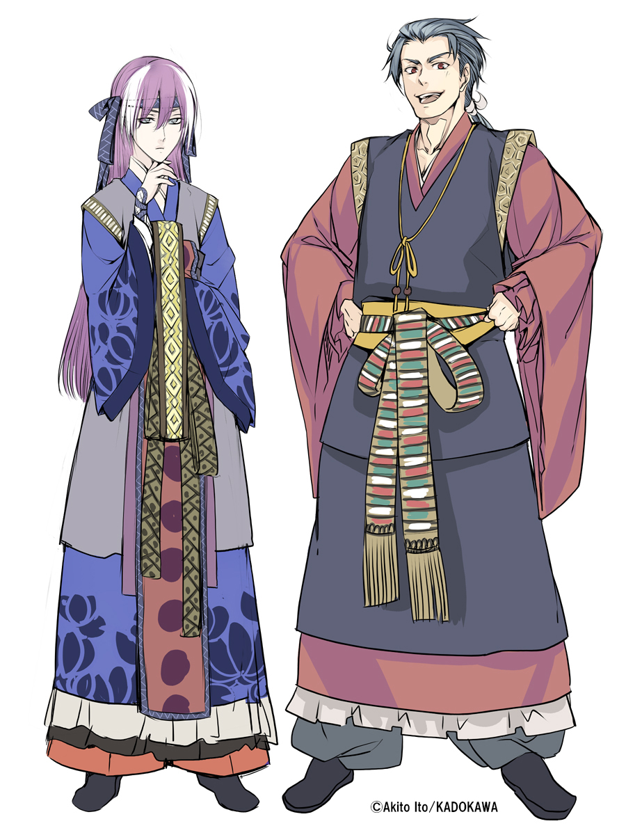 闇の皇太子 天獄の御子 Yaminokoutaishi Twitter