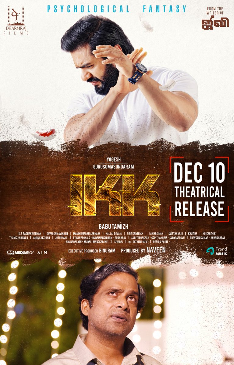 ManiAshok13's tweet photo. A Psychological Fantasy #IKK Release Date is Locked 
#IKKFromDec10 
From the Writer of Jiivi -  @babu_tamizh
@DharmrajFilms @Yogesh_yogie  #Gurusomasundaram @AnickaVikhraman @naveen_df @PrabhuSV @krishdop1 @Avinash_heat @editManii @binuram_123 @NelsonDilip @teamaimpr https://t.co/g3M2b9O034