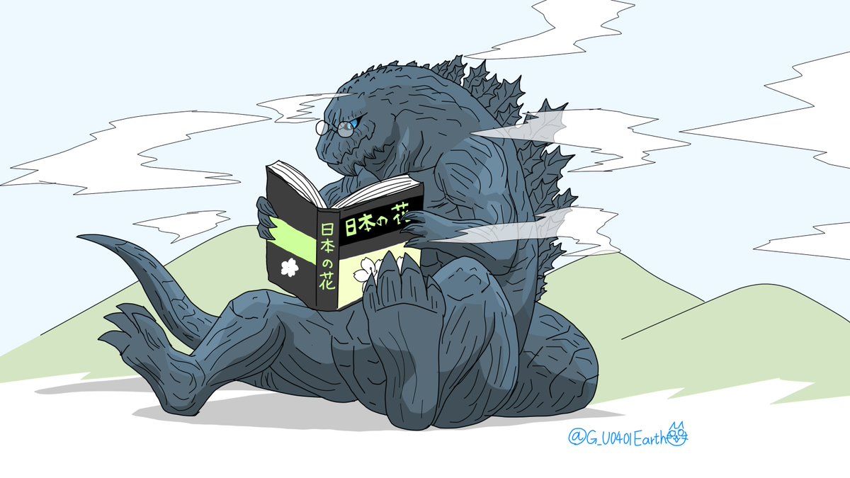 GODZILLA 怪獣惑星
公開4周年!!おめでとうございます
#ゴジラ #Godzilla #アニゴジ 
(↓再掲)
アニゴジも色々描いてきましたねー 