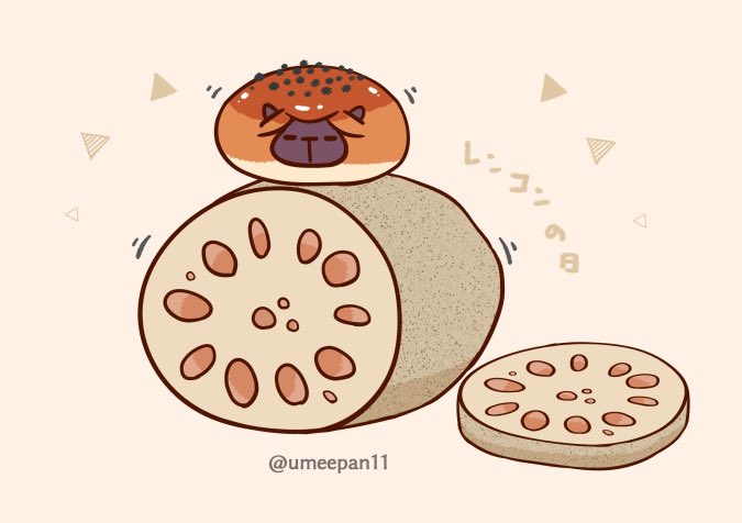 うメェ ぱん レンコンの日 うメェ ぱん ゆるいイラスト レンコンの日 T Co F8o3nox2k9 Twitter